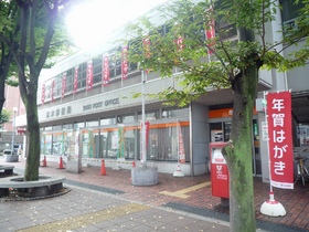 Other. Shiki 550m until the post office (Other)