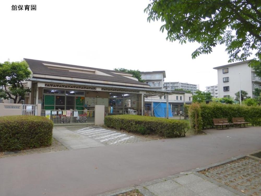 kindergarten ・ Nursery. 380m until mansion nursery