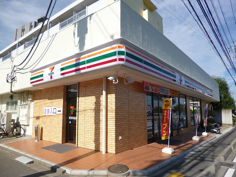 Convenience store. 30m until the Seven-Eleven (convenience store)
