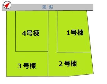 The entire compartment Figure