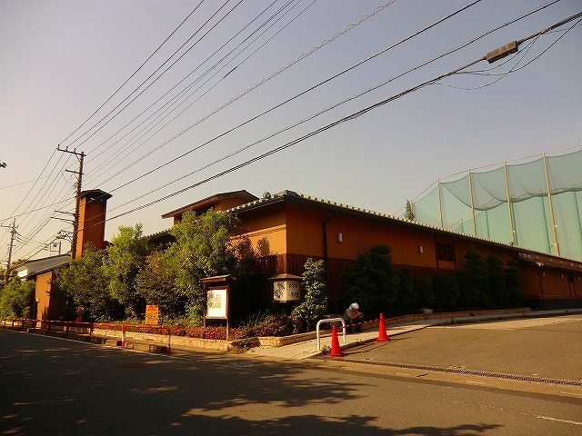 Other. 650m to the bath of the king (Other)