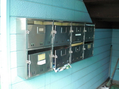 Other. 10m to Shiki Station (Other)