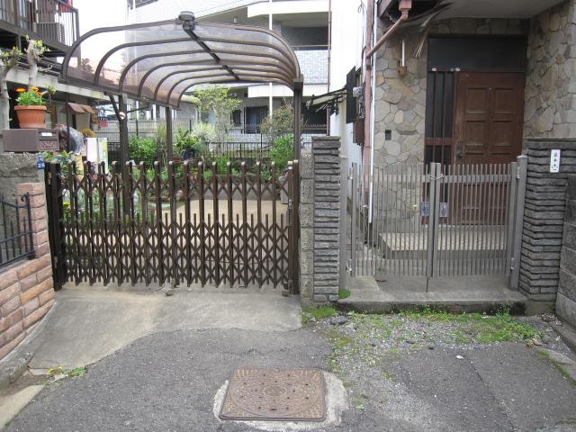 Other local. Frontage photo (including adjacent land)