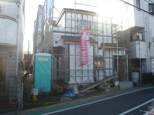 Local appearance photo