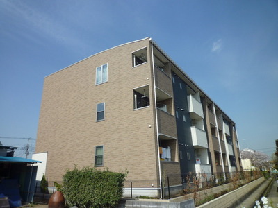 Other. Until the other (Other) 10m