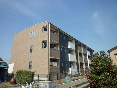 Other. Until the other (Other) 10m