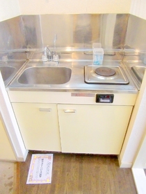 Kitchen. It is the same construction type.