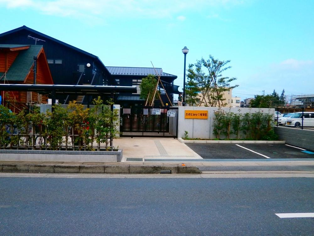 kindergarten ・ Nursery. Shiki mud until nursery school 1100m