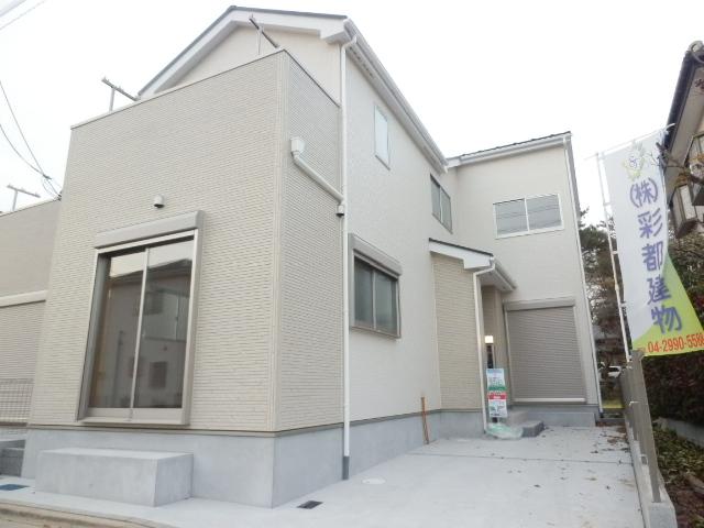 Local appearance photo. Local (12 May 2013) Shooting