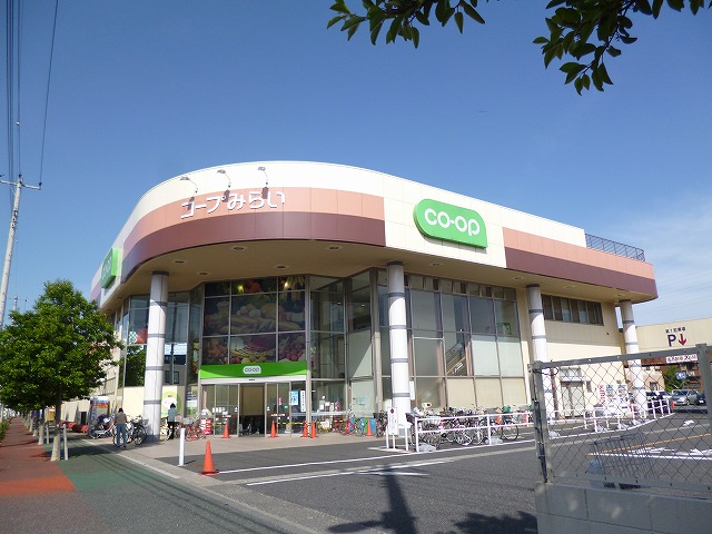 Supermarket. Until the (super) 322m