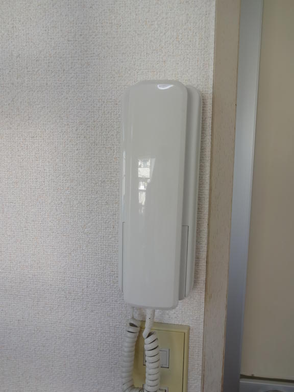 Security. With intercom