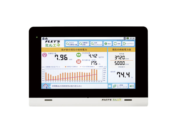 Other.  [Visualization of power consumption "FLET ・ Miruene "] "FLET ・ Miruene "is the current power consumption of the family, In handy confirmation can be serviced at a glance, It helps to save power by the power consumption of control. The amount of power dedicated terminal, computer, You can check on your smartphone screen.  ※ "FLET ・ The use of Miruene "requires a contract with the contract and the provider of FLET'S Hikari. Also, "FLET ・ Miruene "requires monthly fee and the like of.  ※ It requires broadband router PPPoE support for the power consumption information collection. (Same specifications
