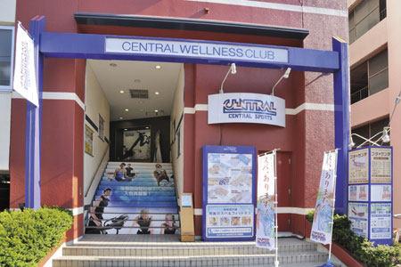 Surrounding environment. Central Wellness Club Shiki (about 370m ・ A 5-minute walk)