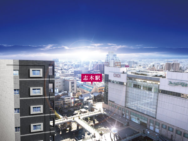 Buildings and facilities. That above all happy, That it is connected directly at the train station and the pedestrian deck. A peace of mind because it is not necessary to cross the roadway, It is a spacious open-minded approach. In a good position in contact with the station square, Apartment was realized all households facing south will appear.  ※ CG synthesizing Exterior - Rendering to those from the local vicinity of the sky and the southeast (11 May 2012) taken ・ In fact a somewhat different in what was processed.