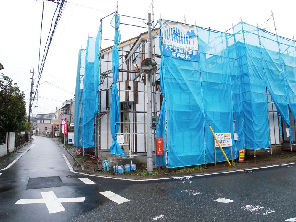 Local photos, including front road