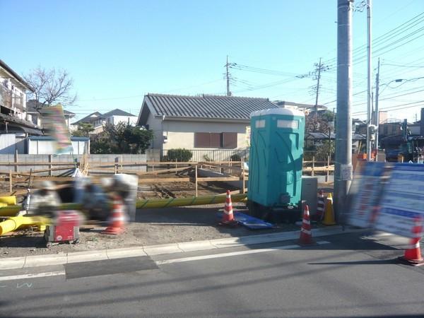 Local appearance photo