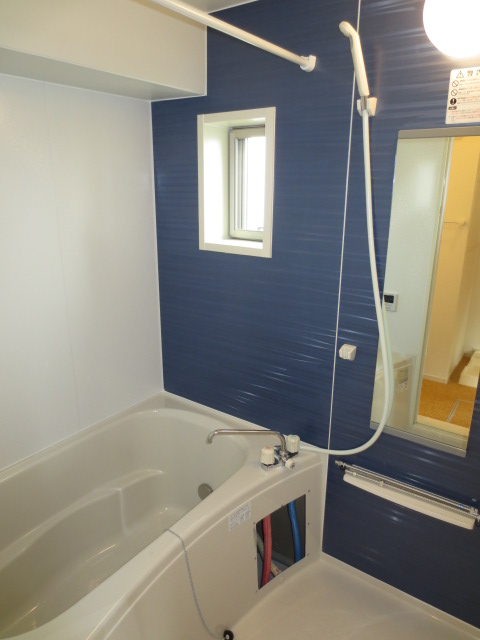 Bath. It is a photograph of another room