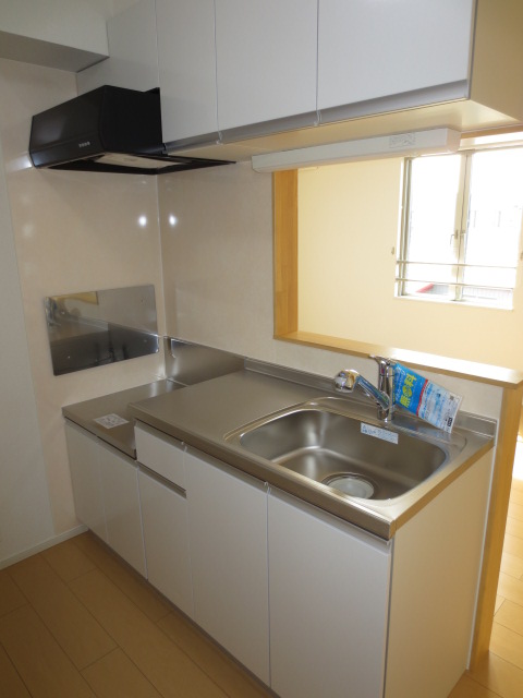 Kitchen. It is a photograph of another room