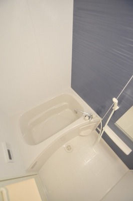 Bath. Bathroom Reheating can be!