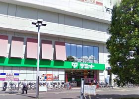 Supermarket. 1100m to Summit Yanasegawa Station store (Super)