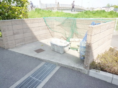 Other. Until the other (Other) 10m