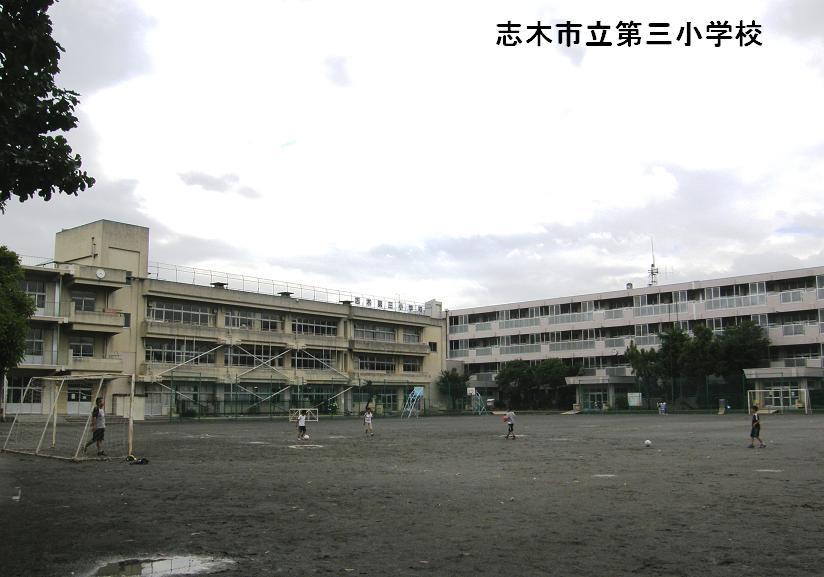 Primary school. Shiki Municipal Shiki 300m to the third elementary school