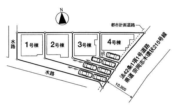 The entire compartment Figure