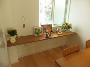  [Standard specification in all residence is a nice study counter! ! ]  Or give a look at the study of children, Utilized in such multi-function put the recipe book. Including the establishment of a notebook PC, Let's be a nice family space where you can enjoy every season (study counter)