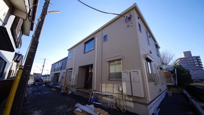 Other. Until the other (Other) 10m