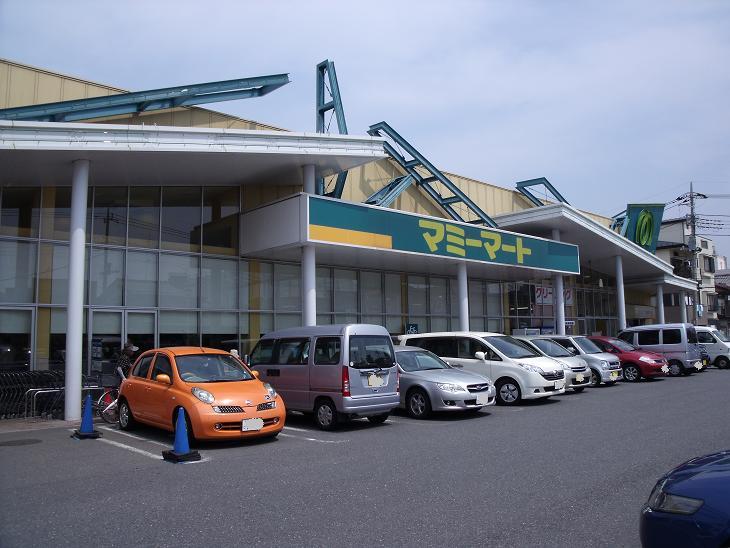 Supermarket. Until Mamimato 879m