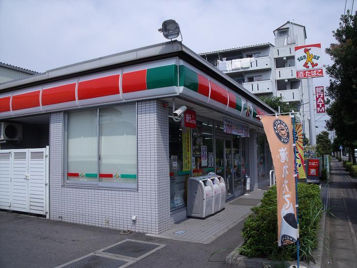 Convenience store. 178m until Thanksgiving