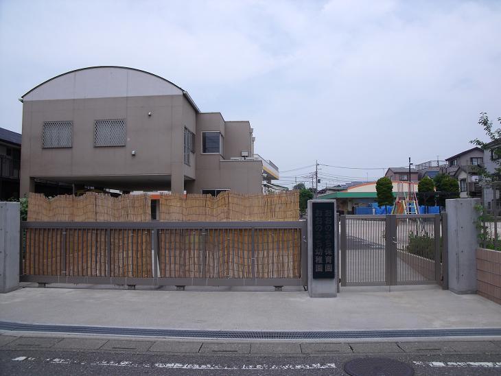 kindergarten ・ Nursery. Contact Onomichi kindergarten ・ 467m to nursery school