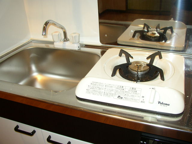 Kitchen. The same is by Property of the room. 