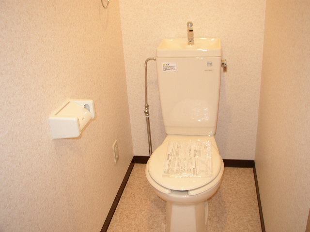 Toilet. The same is by Property of the room. 