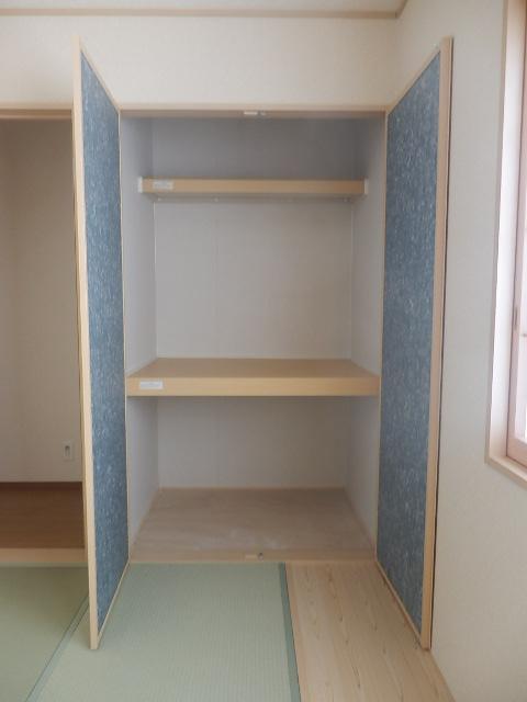 Receipt. Indoor (12 May 2013) Shooting