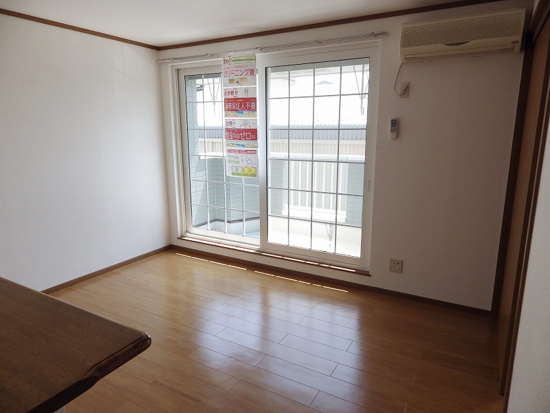 Living and room. Living