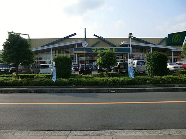Supermarket. Until Mamimato 900m