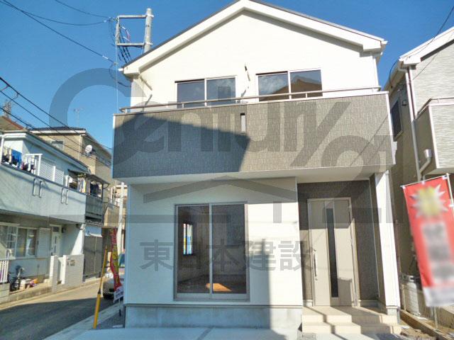 Local appearance photo. Local (12 May 2013) Shooting