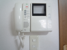 Other Equipment. TV monitor Hong peace of mind