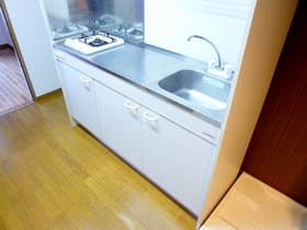 Kitchen. There are also put space cutting board