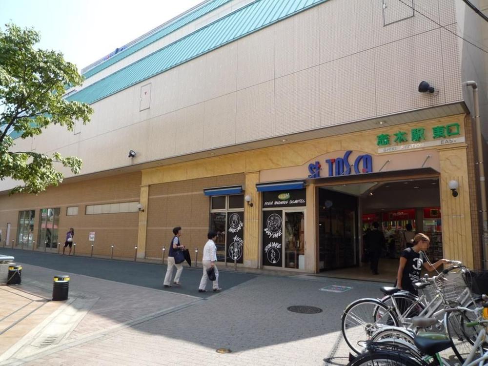 Other Environmental Photo. 400m to Shiki Station