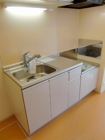 Kitchen. Cutting board is also put loose type. (Same construction type)