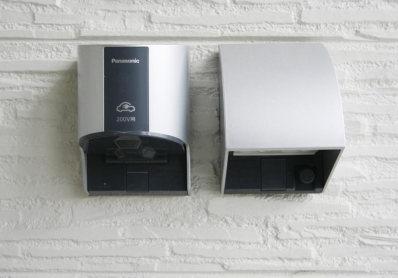 Other Equipment. EV outlet