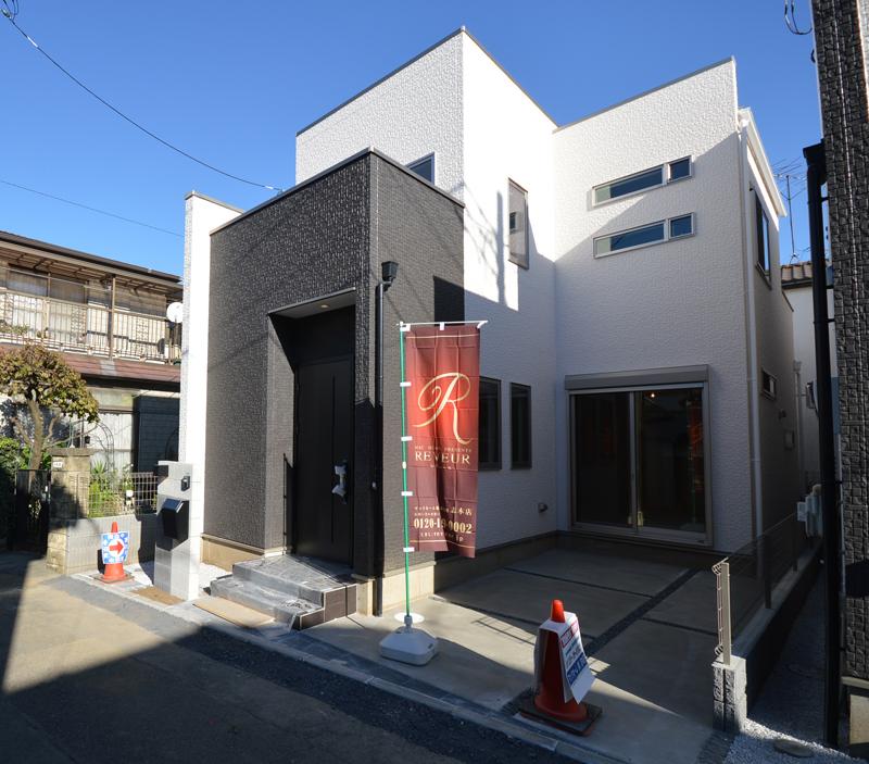 Local appearance photo. 1 Building Exterior Photos