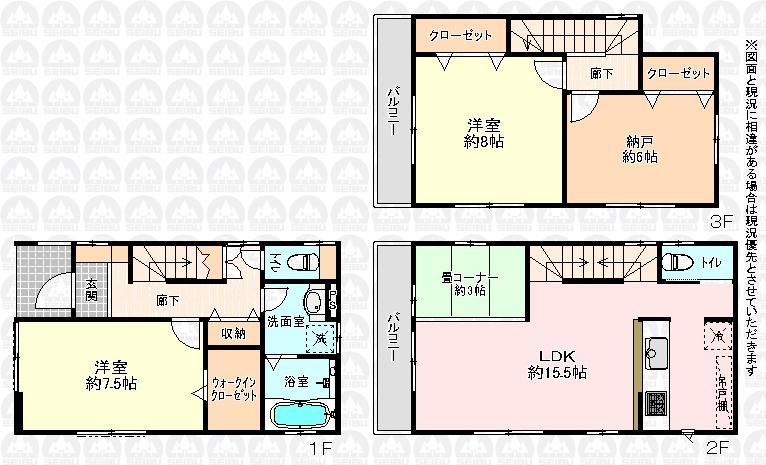 Floor plan. (1 Building), Price 37,800,000 yen, 2LDK+S, Land area 82.58 sq m , Building area 99.35 sq m