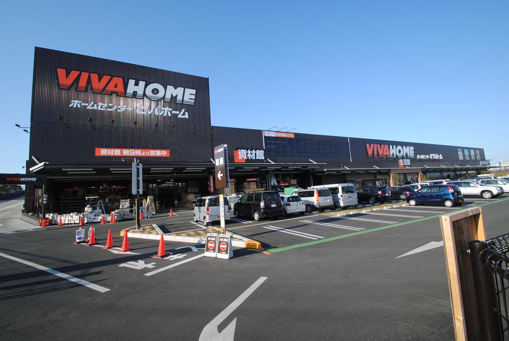 Home center. Viva Home until Shiki shop 1010m