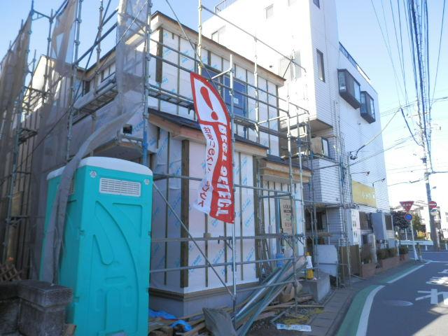 Other. Local (12 May 2013) Shooting