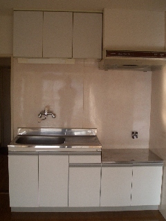 Kitchen. Same property, Is another of the room.