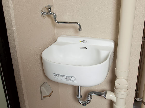 Other.  [Slop sink] Balconies, We established a convenient slop sink in watering washing and planter of the water of the sneakers, etc..