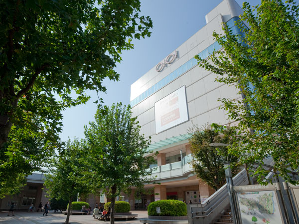 Surrounding environment. Marui Family Shiki (4-minute walk ・ About 280m)